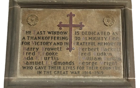 Memorial stone